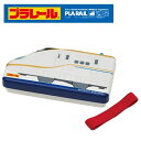 SK【プラレール 新幹線 E7 かがやき ダイカット ランチボックス 339714】弁当箱 お弁当箱 お弁当 弁当 お弁当グッズ ランチ ランチグッズ 遠足 運動会 ピクニック 幼稚園 保育園 新幹線グッズ 鉄道 電車 北陸新幹線(3)