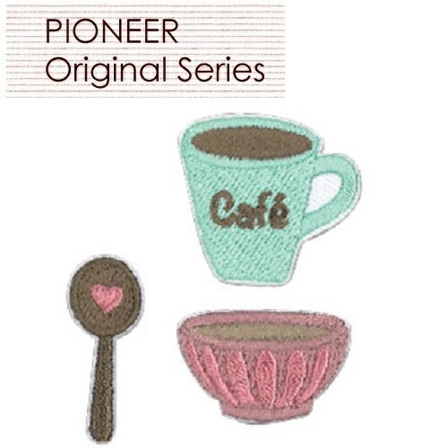 PO【カフェ　ワッペン　3枚入り　70504】こども　刺繍ワッペン　刺繍　アップリケ　シールワッペン　シ..