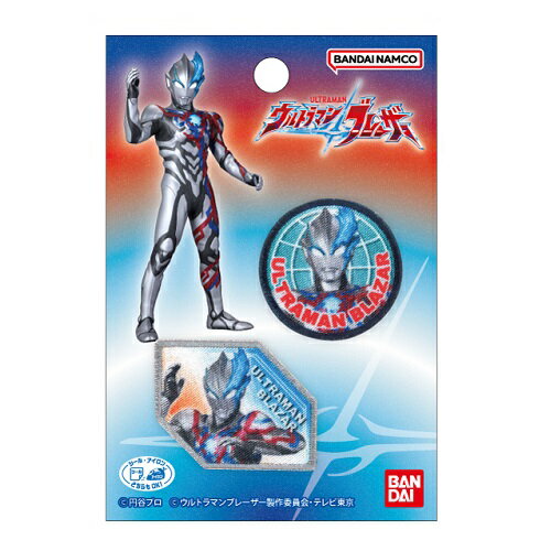 PO【ウルトラマンブレーザー　ワッペン　2枚入り　BAN113】刺繍ワッペン　刺繍　アップリケ　シールワ..