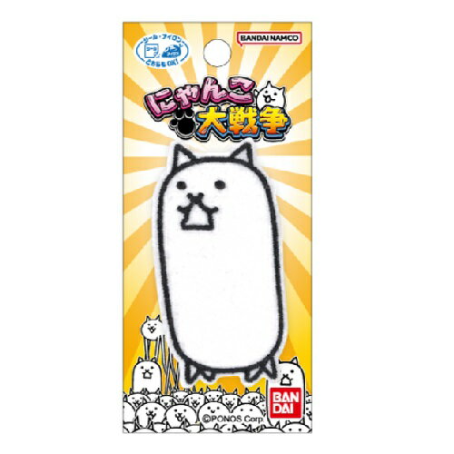 PO【にゃんこ大戦争 刺繍ワッペン タンクネコ BAN103】こども 子ども 保育園 小学生 ワッペン アップリケ 接着 手さげ袋 アイロン シール デコシール 刺繍 かばん リメイク 学校 スモック 入学 入園 レッスンバッグ ポノス 猫 ネコ ねこ