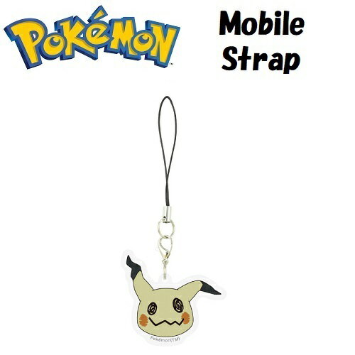 送料無料【GM ポケットモンスター モバイル アクリル ストラップ ミミッキュ】モバイル ストラップ スマホ スマホストラップ アクリル キーホルダー スマホアクセサリー 携帯 アクリルチャーム…