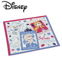 特価SK【Disney アナと雪の女王 2 ランチクロス 日本製】お弁当包み ランチマット ランチョンマット 給食 ランチ ランチグッズ 弁当 お弁当 幼稚園 ...