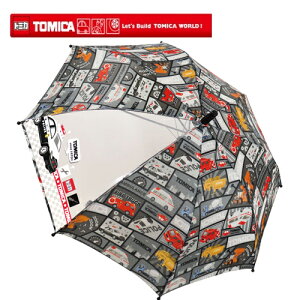 【TOMICA　トミカ　ワンタッチ　傘　ブラック　8本骨　50cm　70084】学校　通学　子供　学童　児童　交通安全　雨具　こども　雨傘　キャラクター　ジャンプ　鉄道　トミカグッズ　TOMICAグッズ　キッズ　学童傘　透明窓　車　乗り物　プラレール　ジャンプ傘　パトカー