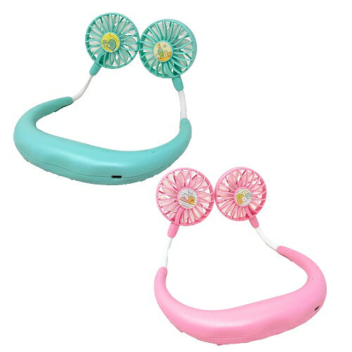 【 すみっコぐらし ネック ツインファン 2WAY仕様 3段階風量 】せんぷうき 携帯 携帯式 充電式 首掛け アウトドア 釣り 山登り 式 便利グッズ 農作業 涼しい ウォーキング 携帯用扇風機 おしゃれ 工事 ハンディファン ダブルファン ポータブル 扇風機通販格安セール情報 楽天 通販