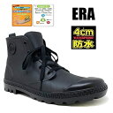 イーラ 【ERA　イーラ　メンズ　レインシューズ　ブラック　7912-01】紳士　雨具　レイン　シューズ　レインブーツ　ブーツ　長靴　ショートブーツ　紐付き　防水　男性　大人　ハイカット　紳士靴　レディースブーツ　雨の日グッズ　ブーツタイプ　男