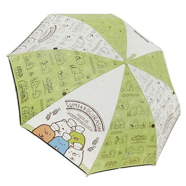 JP【すみっコぐらし　ブレッド　キッズ　傘　55cm　GR　35120】通学　子供　学童　児童　雨具　こども　雨傘　学童傘　キッズ傘　キャラクター傘　女の子　女児　かわいい　グッズ　キャラクター　サンエックス　とかげ　ぺんぎん　しろくま　ねこ　とんかつ