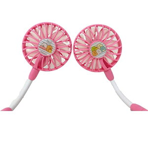 【 すみっコぐらし ネック ツインファン 2WAY仕様 3段階風量 】せんぷうき 携帯 携帯式 充電式 首掛け アウトドア 釣り 山登り 式 便利グッズ 農作業 涼しい ウォーキング 携帯用扇風機 おしゃれ 工事 ハンディファン ダブルファン ポータブル 扇風機通販格安セール情報 楽天 通販