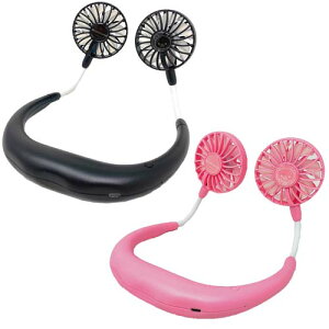 【 リラックマ ネック ツインファン 2WAY仕様 3段階風量 】せんぷうき 携帯 携帯式 充電式 首掛け アウトドア 釣り 山登り 式 便利グッズ 農作業 涼しい ウォーキング 携帯用扇風機 おしゃれ 工事 ハンディファン ダブルファン ポータブル 扇風機