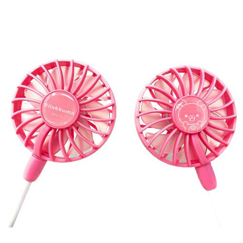 【 リラックマ ネック ツインファン 2WAY仕様 3段階風量 】せんぷうき 携帯 携帯式 充電式 首掛け アウトドア 釣り 山登り 式 便利グッズ 農作業 涼しい ウォーキング 携帯用扇風機 おしゃれ 工事 ハンディファン ダブルファン ポータブル 扇風機通販格安セール情報 楽天 通販