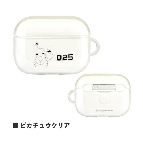 楽天市場 送料無料 Poket Monsters Air Pods Pro ソフトケース Poke 646 ポケットモンスター ポケモン ピカチュウ メタモン Airpods シリコンケース イヤホン キャラクター かわいい 保護 カバー エアーポッズ エアーポッド エアポッズ Iphone イヤーホン Pirates