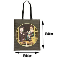 楽天市場 鬼滅の刃 ファスナー付き トートバッグ レッスンバッグ トートバッグ かばん カバン バッグ おでかけ グッズ キャンバスバッグ 手提げ てさげ 学校 カバン きめつ 我妻善逸 嘴平伊之助 獣の呼吸 雷の呼吸 炭治郎 竈門 たんじろう 鬼滅 柱 きめつ Pirates 楽天市場 鬼滅の刃 ファスナー付き トートバッグ レッスンバッグ トートバッグ かばん カバン バッグ おでかけ グッズ キャンバスバッグ 手提げ てさげ 学校 カバン きめつ 我妻善逸 嘴平伊之助 獣の呼吸 雷の呼吸 炭治郎 竈門 たんじろう 鬼滅 柱 きめつ Pirates