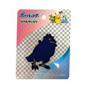 INA【ポケットモンスター アーマーガア シールワッペン 全身タイプ 中 PSW015】子ども キャラクター グッズ 任天堂 ポケモン 可愛い シール ワッペン POKET MONSTER アップリケ 刺繍 刺繍ワッペン アイロン 接着 スモッグ うわぐつ入れ 上靴入れ
