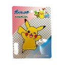 INA【ポケットモンスター　ピカチュウ　ビッグ　シールワッペン　PSG003】子ども　キャラクター　グッズ　任天堂　ポケモン　可愛い　シール　ワッペン　POKET MONSTER　ワッペン　アップリケ　刺繍　アイロン　接着　ソード　&　シールド　幼稚園　小学校