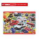 EM【TOMICA　ショウワノート　B4　パズル　55ピース】日本製　えあわせゲーム　グッズ　工作　おもちゃ　知育玩具　制作　ゲーム　トミカ　のりもの　パトカー　トラック　消防車　救急車　大きい　車　くるま　ショウワノート　SHOWA