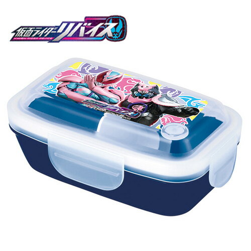 【仮面ライダー　リバイス　日本製　ドーム型　弁当箱　350ml】小判型　弁当　グッズ　おでかけ　仮面ライダーグッズ　お弁当　お弁当グッズ　遠足　行楽　弁当　弁当箱　ランチボックス　幼稚園　子ども　仮面ライダーセイバー　バイスタンプ　DXリバイスドライバー