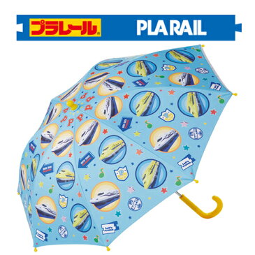 SK【プラレール　新幹線　晴雨兼用　キッズ　傘　45cm】学校　通学　子供　学童　児童　グラスファイバー　雨具　こども　雨傘　キャラクター　新幹線グッズ　ジャンプ　鉄道　電車グッズ　鉄道グッズ　学童傘　ドクターイエロー　N700　E5　はやぶさ　電車 子ども用　8本骨