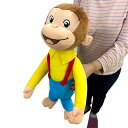 特価【おさるのジョージ　メガジャンボ　サスペンダー　ぬいぐるみ　40cm】グッズ　キャラクター　プレゼント　雑貨　キッズ　プレゼント　Curious George　アニメ　NHK　さる　サル　ディスプレイ　大きい　おさるの　ジョージ　USJ　可愛い　店舗