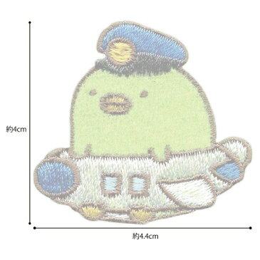 【すみっコぐらし　刺繍　ワッペン　ぺんぎん？　PSU107】すみっこぐらし　子ども　保育園　小学生　アップリケ　接着　手さげ袋　シール　アイロン　デコシール　かばん　女の子　デコ　リメイク　かわいい　学校　サンリオシール　スモック　レッスンバッグ　上靴入れ