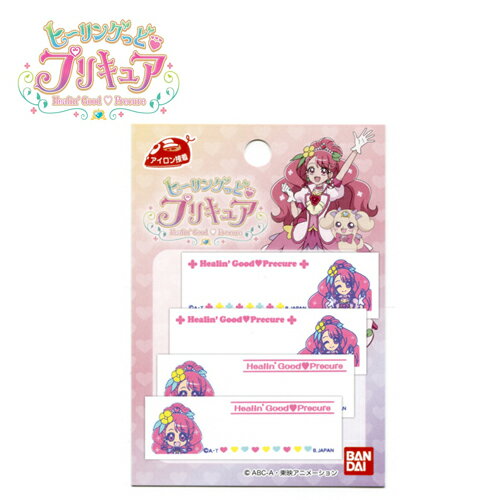 特価【ヒーリングっど プリキュア ネームラベル CU351-CU90】名前 ラベル グッズ 女児 キャラクター 子ども お名前シール ワッペン アップリケ 接着 手さげ袋 アイロン デコシール お名前 ネーム キュアスター 入園 入学 わんだふる ぷりきゅあ!