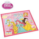 特価SK【Disney ディズニー プリンセス ランチクロス 020】幼稚園 ピクニック 子ども キャラクター グッズ おでかけ プリンセスグッズ こども 子ど...
