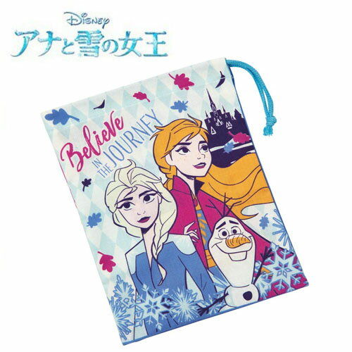 楽天PIRATES SHOP 楽天市場店SK【Disney　ディズニー　アナと雪の女王 2　コップ袋　日本製　476884】幼稚園　子ども　キャラクター　アナ雪　グッズ　弁当　お弁当グッズ　女の子　女児　かわいい　コップ袋　歯磨き　はみがき　ハミガキ　歯ブラシ　巾着　袋　巾着　巾着袋　エルサ　アナ　小物入れ