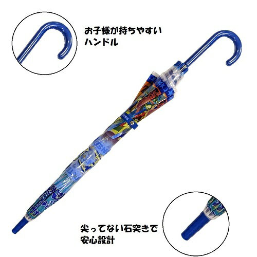 JP【ポケットモンスター　ドーム型　キッズ　ビニール　傘　55cm】かさ　学童　児童　雨具　こども　雨傘　学童傘　キャラクター　グッズ　キャラクター　グラスファイバー　ポケモン　POKET MONSTER　ザシアン　アンド　ピカチュウ　ドーム傘　メザスタ　リザードン