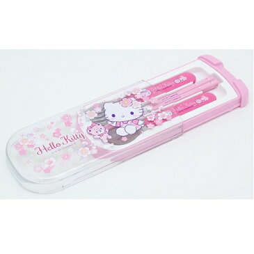 【HELLO KITTY 引フタ トリオセット さくら柄 日本製】箸 箸箱 ハシ お箸 スプーン フォーク 女の子 子ども 女児 ハローキティ かわいい 幼稚園 小学生 食事 弁当 お弁当 お弁当グッズ キティー キティちゃん サンリオ 桜 さくら サクラ