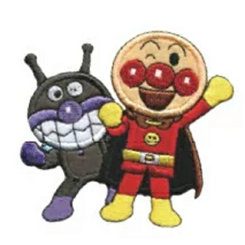INA【アンパンマン ペア ワッペン アンパンマン & バイキンマン 全身 APW201】キャラクター 手さげ袋 刺繍 かばん アップリケ グッズ アンパンマン バイキンマン シール ワッペン アップリケ 接着 アイロン デコシール かばん アイロン接着