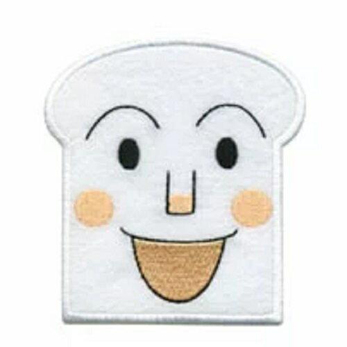 INA【アンパンマン 刺繍ワッペン しょくぱんマン フェイス ビッグ APG4】キャラクター 手さげ袋 刺繍 かばん アップリケ グッズ アンパンマン バイキンマン シール ワッペン アップリケ 接着 アイロン デコシール かばん アイロン接着