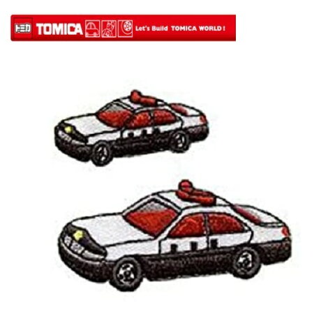 【TOMICA　トミカ　日産セドリック　パトロールカー　　刺繍ワッペン　TC450-60858】男の子　保育園　小学生　ワッペン　アップリケ　接着　手さげ袋　アイロン　刺繍　かばん　男児　リメイク　学校　入園　入学　のりもの　緊急車両　乗り物　パトカー　セドリック