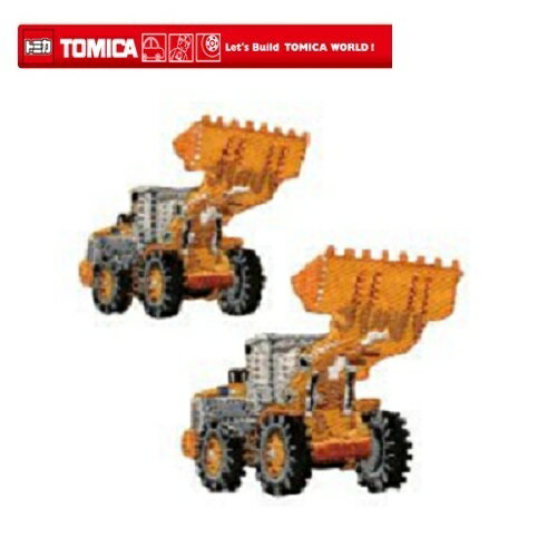 PO【TOMICA トミカ 刺繍ワッペン 日立建機 ホイールローダ ZW220 ダイカット 2枚入】男の子 保育園 小学生 ワッペン アップリケ 接着 手さげ袋 アイロン 刺繍 かばん 男児 リメイク 学校 入園 入学 のりもの 乗り物 ショベルカー はたらく乗り物 PO【TOMICA トミカ 刺繍ワッペン 日立建機 ホイールローダ ZW220 ダイカット 2枚入】男の子 保育園 小学生 ワッペン アップリケ 接着 手さげ袋 アイロン 刺繍 かばん 男児 リメイク 学校 入園 入学 のりもの 乗り物 ショベルカー はたらく乗り物