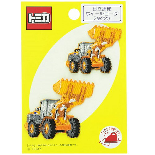 PO��TOMICA���ȥߥ����ɽ���åڥ���Ω�������ۥ������������ZW220���������åȡ�2�������ˤλҡ��ݰ�ࡡ����������åڥ󡡥��åץꥱ�����塡�ꤵ���ޡ��������󡡻ɽ������Ф��˻�����ᥤ�����ع������ࡡ���ء��Τ��Ρ����ʪ������٥륫�����Ϥ��餯���ʪ