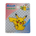 INA【ポケットモンスター ピカチュウ シールワッペン ジャンプ 小】子ども キャラクター グッズ 任天堂 ポケモン 可愛い シール ワッペン POKET MONSTER ワッペン アップリケ 刺繍 アイロン 接着 ソード & シールド アンド(4)