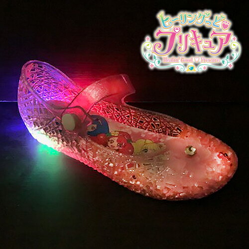 特価【ヒーリングっど プリキュア 光る ガラスの靴 4213 PK】フラッシュ スニーカー 女の子 子ども スニーカー ビーチ グッズ 女児 バレエサンダル シューズ 靴 子ども靴 光る靴 サンダル パンプス キッズ こども キミとアイドルプリキュア