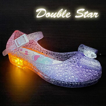 光る靴【 Double Star　光る　ガラスの靴　パープル　4598-01　15～19cm 】フラッシュ　スニーカー　ユニコーン　女の子　子ども　スニーカー　こども　ビーチ グッズ　女児　バレエサンダル　シューズ　靴　子ども靴　バレエシューズ サンダル　パンプス　キッズ