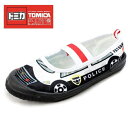 【TOMICA パトカー 車輌柄 上履 10675 15~19cm 】トミカ 幼稚園 小学生 男の子 子ども 男児 こども グッズ キャラクター キッズ 習い事 シューズ スポーツクラブ 上靴 子ども靴 バレーシューズ のりもの 柄 緊急車輌 キッズ(4)