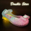 光る靴【 Double Star 光る ガラスの靴 ピンク 4598-02 15～19cm 】フラッシュ スニーカー ユニコーン 女の子 子ども スニーカー こども ビーチ グッズ 女児 バレエサンダル シューズ 靴 子ど…