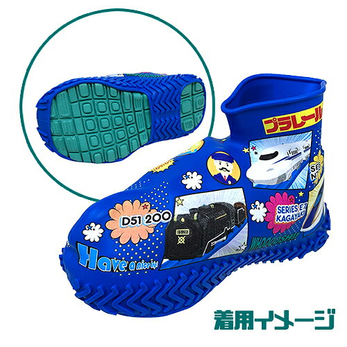 OM【TOMICA　トミカ　レイン　シューズカバー　Sサイズ　3～5歳】レインシューズカ...