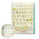 EM【すみっコぐらし 連絡帳 ノート B5】サンエックス 日本製 キャラクター グッズ メモ帳 文具 文房具 入学祝い 罫入 筆記具 筆記用具 小学生 ぺんぎん...