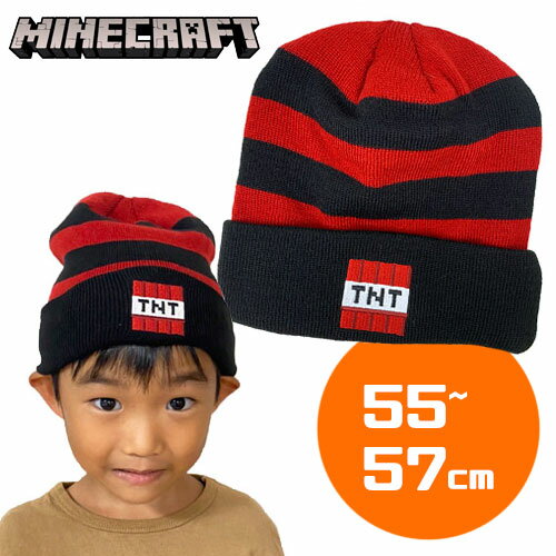 KT【Minecraft　キッズ　ニット帽　レッド　55～57cm】グッズ　学校　キャラクター　帽子　ニット　カジュアル　かわいい　雑貨　アパレル　こども　まいぜん　マインクラフト　マイクラ　男の子　女の子　クリーパー　TNT　幼稚園　小学生　なりきり　コスプレ