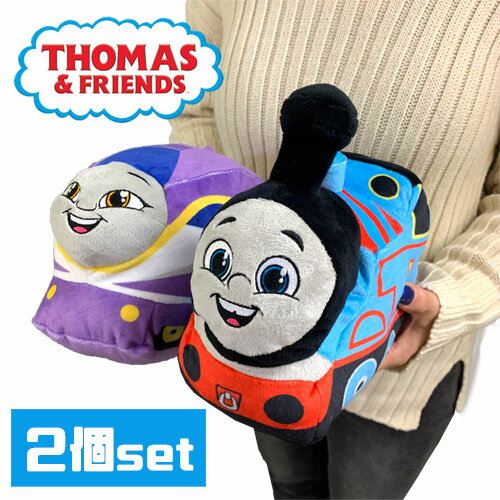 【2種セット　きかんしゃトーマス　ぬいぐるみ　トーマス　＆　カナ　19cm】キャラクター　グッズ　男の子　男児　防寒　キッズ　サイズ　子ども　こども　ぬいぐるみ　機関車トーマス　トーマス　鉄道　電車グッズ　ふわふわ　マスコット　幼児　リニューアル　かなのサムネイル