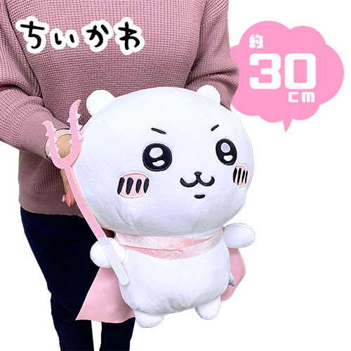 【ちいかわ　将来のゆめ　BIG　ぬいぐるみ　30cm】キャラクター　ナガノ　かわいい　大きい　なんか小さくてかわいいやつ　Twitter　LINE　スタンプ　ゆるかわ　癒やし　大きい　おおきい　グッズ　プレゼント　雑貨　インテリア　特大　ハチワレ　うさぎ　ラッコ　公式