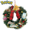 Lr【POCKET MONSTERS クリスマスリース 28cm】ピカチュウ ポケモン ポケットモンスター インテリア クリスマス リース 雑貨 グッズ イーヴイ 装飾 壁 ツリー 部屋 壁面 switch ヴァイオレット キャラクター かわいい 30cm