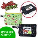 特価グッズ　定期　カード　入れ　ICカード　ケース　携帯　定期入れ　切符　入れ　SUICA　PASMO　icoca　ICカード　小銭入れ　定期券　通学　通勤　キャラクター　マイクラ　ぜんいち　マイッキー　minecraft　まいぜん　ウォレット