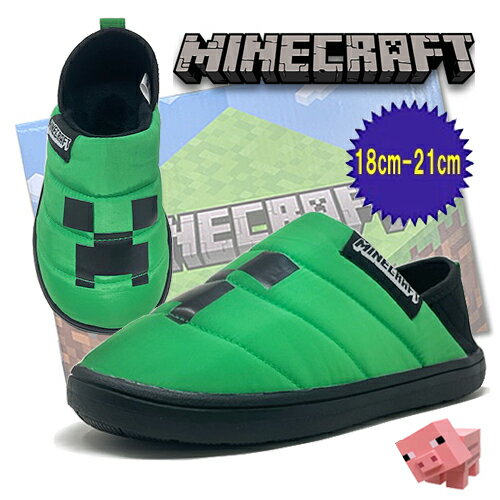 特価【KT　Minecraft　モック　シューズ　クリーパー　GR　18～21cm】 キッズ　子ども　スニーカー　靴　グッズ　くつ　マイクラ　キャラクター　暖かい　まいぜんシスターズ　ゲーム　雑貨　マインクラフト　男児　男の子　幼稚園　小学生　18cm 19cm 20cm 21cm　スリッポン