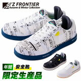 ̵  եƥ  2024ǯ  եƥ塼 30040 ۺ   ߤ JIS L å  ʪ ߿ AW  2023ǯ I'Z FRONTIER 塼 ˡ    ޥ