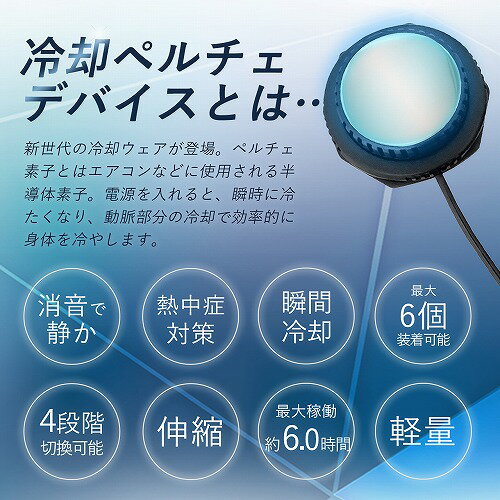 送料無料【 ジーベック 最新作 2024年 バ...の紹介画像3