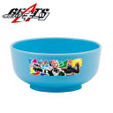 KO【仮面ライダー ギーツ 日本製 お椀 】子ども キャラクター グッズ 食事 弁当 仮面ライダーギーツ ごはん 飯 飯椀 こども 子ども用 食器 食事 お茶碗...