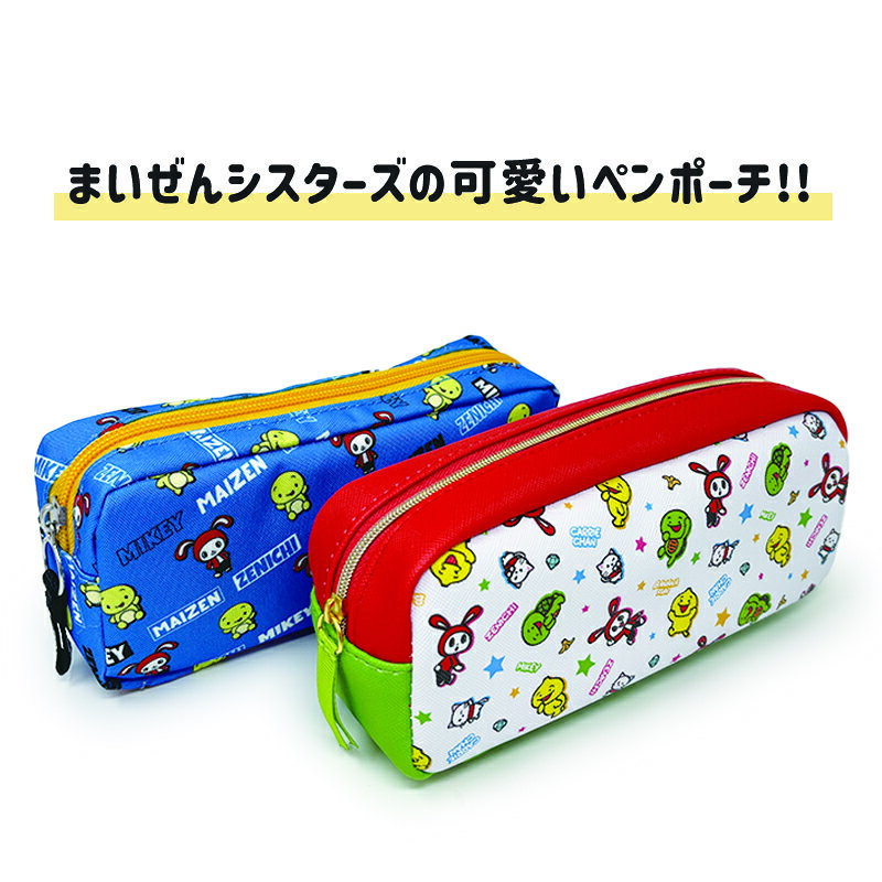 特価 EM【まいぜん シスターズ　ペンケース】ペン　ポーチ　子ども　グッズ　ふでばこ　筆箱　筆ばこ　文具　文房具　脱獄ごっこ　鉛筆入れ　鉛筆入　えんぴつ入れ　鉛筆　UUUM　YOUTUBER マイッキー ぜんいち　ユーチューバ―　マイクラ　マイゼン　マイキー 筆入れ　小物入 rapites-10007702 PIRATES SHOP 楽天市場店 サンプル画像2