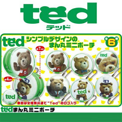 【TED　テッド　まん丸　ミニポーチ